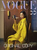 VOGUE TAIWAN